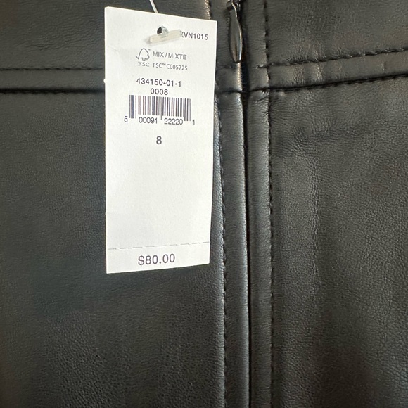 Black Leather Skirt - Picture 3 of 4